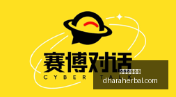 字母哥反击,欧洲步大显,神通,百家乐娱乐城官网,百家乐娱乐城App,百家乐娱乐城下载,百家乐娱乐城登录,百家乐娱乐城平台