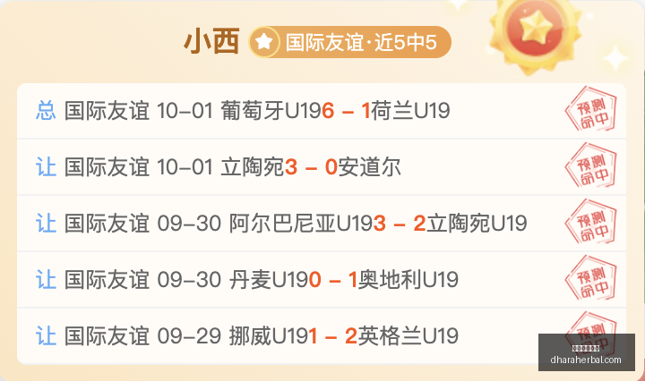 双色球头奖,分落七城,注揽,百家乐娱乐城官网,百家乐娱乐城App,百家乐娱乐城下载,百家乐娱乐城登录,百家乐娱乐城平台