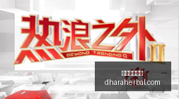 联想拯救者,新品上市,散热升级战,百家乐娱乐城官网,百家乐娱乐城App,百家乐娱乐城下载,百家乐娱乐城登录,百家乐娱乐城平台