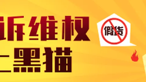 体育品牌电竞，百家乐娱乐城下载，联名款，预约量破纪录！