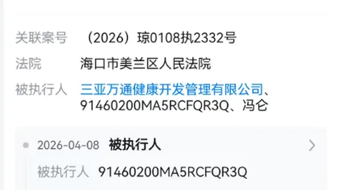 王者荣耀新版本上线，神秘英雄引玩家热议